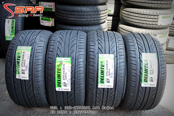 ยางใหม่ ขอบ19 DELINTE THUNDER D7 THAILAND ยางใหม่ ขอบ19 DELINTE THUNDER D7 THAILAND
