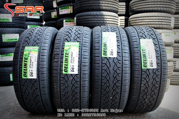 ยางใหม่ ขอบ22 DELINTE DESERT STORM D8 THAILAND