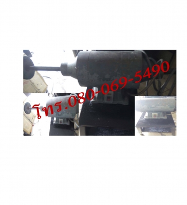 มอเตอร์ขัด/แท่นเจียรใหญ่ ไฟ380V พร้อมแท่นวาง - มือสอง พร้อมใช้