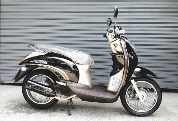 ขออนุญาติขาย HONDA SCOOPY-i รุ่นคลาสสิค ขายดีอันดับ1 ขออนุญาติขาย HONDA SCOOPY-i รุ่นคลาสสิค ขายดีอันดับ1