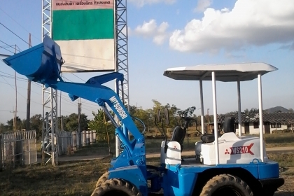 ขายรถตัก Mitsubishi ws210 ราคา 380,000