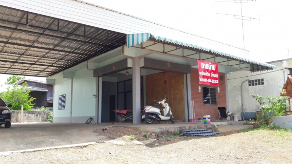 บ้านพร้อมที่ดินติด ถนน