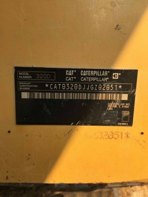 ขาย CAT 320 D กระบอกดำ ต่อรองได้ ติดต่อ คุณ อ๊อฟ พิจิตร 086-737-9991