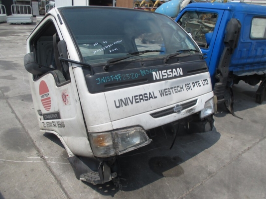 ขายหัว นิสสัน แอดลาส หัวแคบ