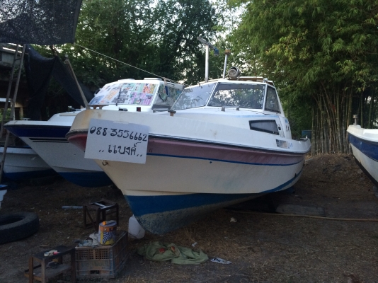 เรือYamaha fr 22 พร้อมเครื่อง Yamaha 115hp