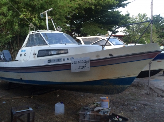 เรือYamaha fr 22 พร้อมเครื่อง Yamaha 115hp