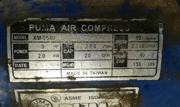 ปั้มลมโรตารีพูมา 3 แรง