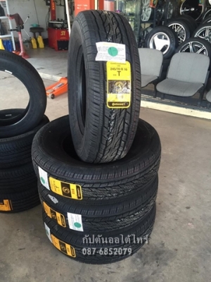 Continental Cross Contact LX2  245/70R16