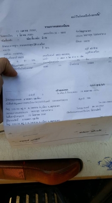 ขาย6ล้อ 3 คัน รถประกอบ เครื่อง 195 , 185 กระบะยาว 6.30 , 7.70 , 7.30 คัสซีสวยทุกคันสภาพใช้งานครับ