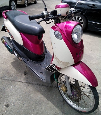 ขายได้ขาย Yamaha Fino ปี50