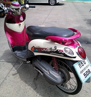 ขายได้ขาย Yamaha Fino ปี50