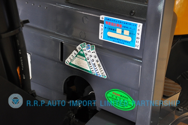 ขายรถโฟล์คลิฟท์มือสอง TCM รุ่น FHD25I3A-2Z500319  ราคา 445,000 บาท นำเข้าจากประเทศญี่ปุ่น 100\% ไม่เคยใช้งานในประเทศไทย