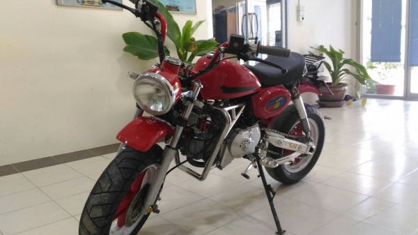 มั้งกี้ สีแดง