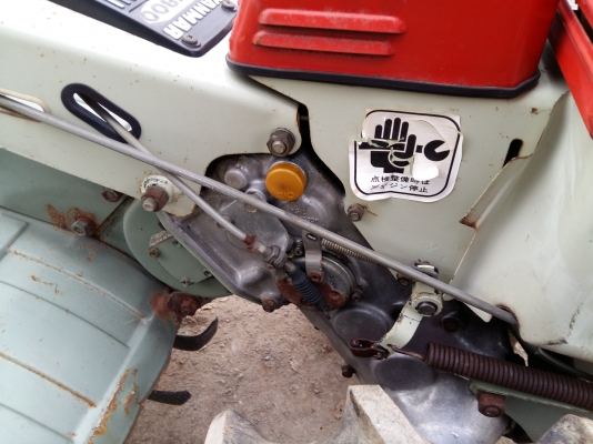 ขายรถพรวนดิน YANMAR รุ่น YH 800 เก่านอกยังไม่เคยใช้งานในไทย ติดต่อ 086-775-7900 086-324-1992