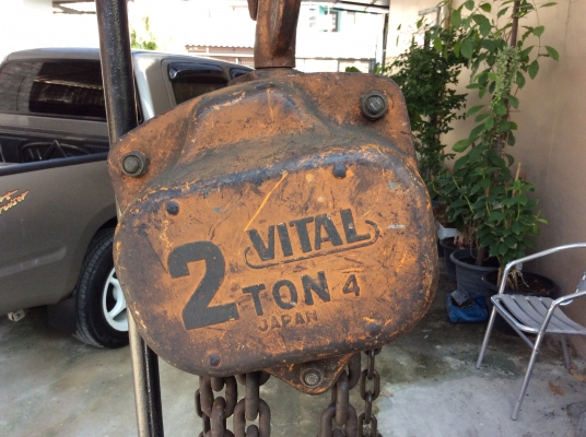ขายรอกโซ่ 2 TON VITAL JAPAN รุ่นใหญ่