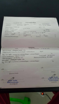 รถบรรทุก 12 ล้อดัมพ์ HINO รุ่น FM2KNLD  260 แรงม้า  ปีจดทะเบียน 2539