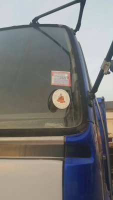 รถบรรทุก 12 ล้อดัมพ์ HINO รุ่น FM2KNLD  260 แรงม้า  ปีจดทะเบียน 2539