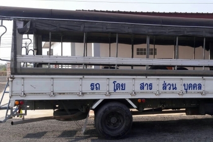 หกล้อ อีซูชุ NQR150ปี51ช่วงยาว5.50ม สภาพดีสวยบางเดิม มีหลังคา"รับส่ง-พนังาน รถไม่เคยบรรทุกหนัก เล่มทะเบียนพร้อมโอน หกล้อ อีซูชุ NQR150ปี51ช่วงยาว5.50ม สภาพดีสวยบางเดิม มีหลังคา"รับส่ง-พนังาน รถไม่เคยบรรทุกหนัก เล่มทะเบียนพร้อมโอน