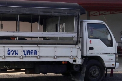 หกล้อ อีซูชุ NQR150ปี51ช่วงยาว5.50ม สภาพดีสวยบางเดิม มีหลังคา"รับส่ง-พนังาน รถไม่เคยบรรทุกหนัก เล่มทะเบียนพร้อมโอน หกล้อ อีซูชุ NQR150ปี51ช่วงยาว5.50ม สภาพดีสวยบางเดิม มีหลังคา"รับส่ง-พนังาน รถไม่เคยบรรทุกหนัก เล่มทะเบียนพร้อมโอน