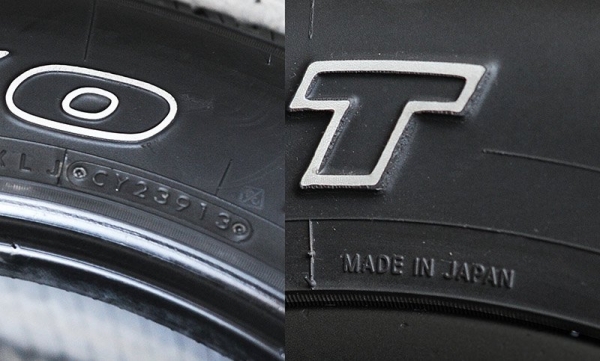 ยาง TOYO Japan 265 70 16 ปี13 ยกชุด 6,500.-