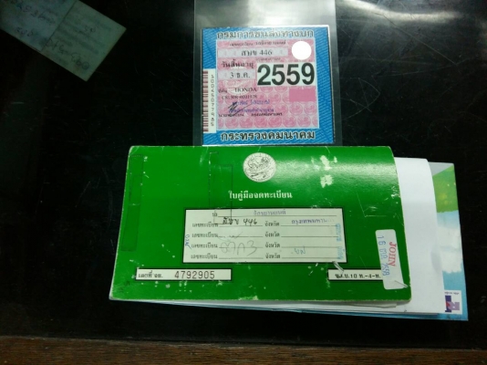 CBR 150 i ราคา 38000 บาท สนใจโทร 082-0604632 โบว์