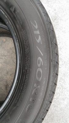 Michelin Primacy LC 215/60 R16 Michelin Primacy LC 215/60 R16