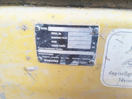 ขาย!! >>> Komatsu Pc200 รุ่น 7 <<< รถพร้อมใช้งาน ราคา 1,650,000 บาท ต่อรองได้ ขาย!! >>> Komatsu Pc200 รุ่น 7 <<< รถพร้อมใช้งาน ราคา 1,650,000 บาท ต่อรองได้