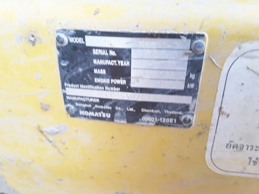 ขาย!! >>> Komatsu Pc200 รุ่น 7 <<< รถพร้อมใช้งาน ราคา 1,650,000 บาท ต่อรองได้ ขาย!! >>> Komatsu Pc200 รุ่น 7 <<< รถพร้อมใช้งาน ราคา 1,650,000 บาท ต่อรองได้