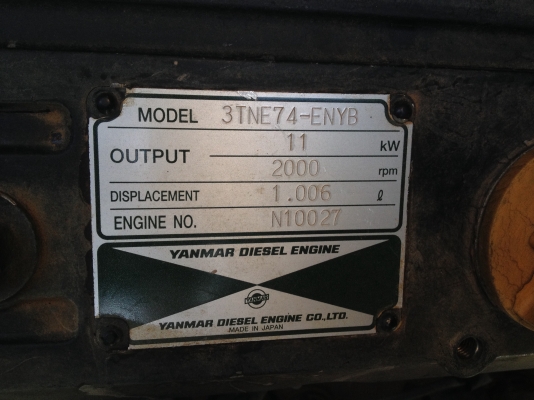 KOBELCO SK 20 SR-2 เก่าญี่ปุ่น