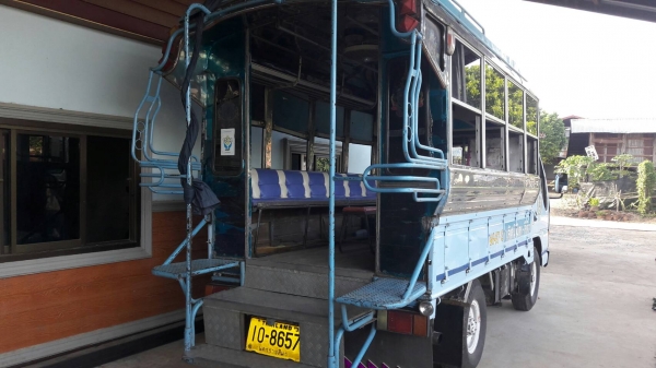 ขายรถ ISUZU NKR 188 แรง ปี 96 รถสภาพสวยเดิม เจ้าของขายเองรถขนาดเล็กไม่พอบรรจุนักเรียน ต้องการซื้อคันใหม่ให้ใหญ่กว่าเดิม ต่อรองได้ 0811838154