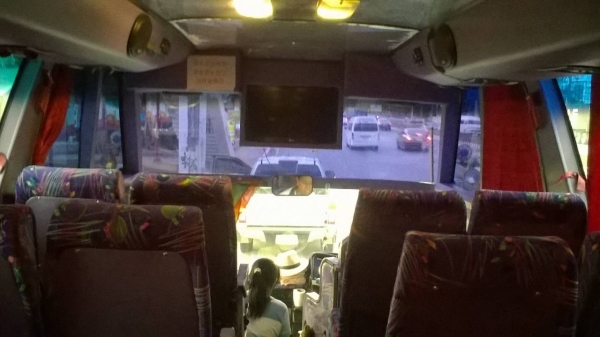 ขายรถบัส 6 ล้อ Isuzu ทั้งคัน แอร์ไฟฟ้า