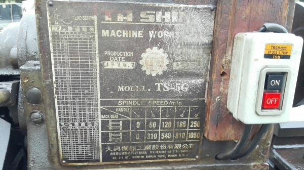 Sell> ขายแท่นกลึง‬ TA SHING 4 ฟุต เกียร์กระตุก เฟืองครบ หน้าแท่นสวยไม่มีที่ติ เดินออโต้ กลึงเกลียว ได้หมด