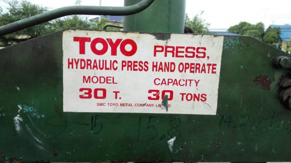 Sell> ขายแท่นอัดไฮดรอลิค‬ TOYO 30 ตัน อุปกรณ์ครบ หนักเบาใช้ได้หมด ยี่ห้อดี โครงแข็งแรง อัดไปไร้กังวล
