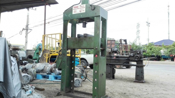 Sell> ขายแท่นอัดไฮดรอลิค‬ TOYO 30 ตัน อุปกรณ์ครบ หนักเบาใช้ได้หมด ยี่ห้อดี โครงแข็งแรง อัดไปไร้กังวล