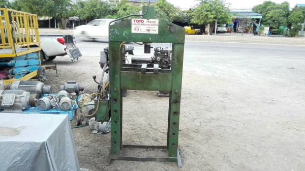 Sell> ขายแท่นอัดไฮดรอลิค‬ TOYO 30 ตัน อุปกรณ์ครบ หนักเบาใช้ได้หมด ยี่ห้อดี โครงแข็งแรง อัดไปไร้กังวล