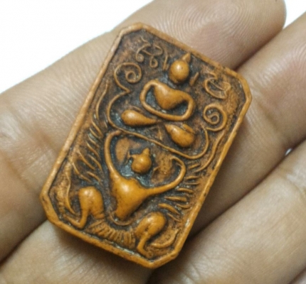 หลวงพ่อปาน ทรงครุฑ หลังยันต์เกราะเพชร หลวงปู่ฤาษีลิงดำ สายนี้สุดยอดครับ เนื้อดินสวยมากๆ