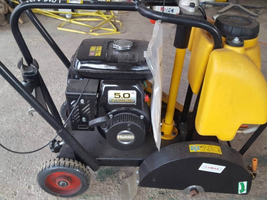 เครื่องตัดปูน LUMAN  พร้อมถังน้ำ