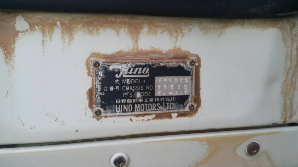 ขายด่วนสิบล้อดั้มสามมิตร3H. 195แรง ปี38ไฟฟ้า หัวสีเดิม เครื่องเกียร์เดิม สภาพสวยพร้อมใช้