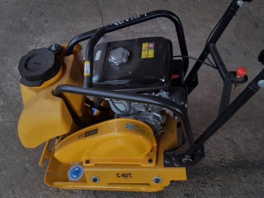 เครื่องตบดินพร้อมถังน้ำ ยี่ห้อ LUMAN