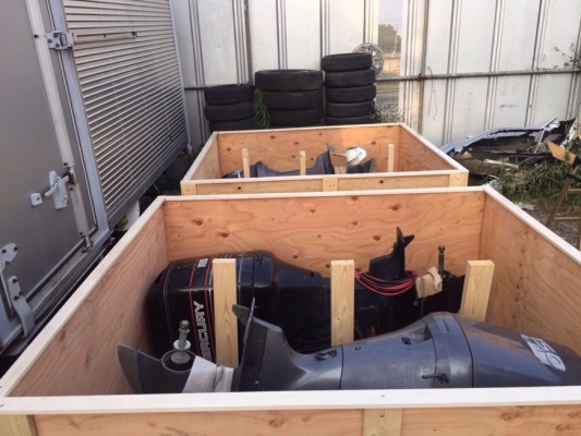 สำราญมารีน รวมเครื่องเรือ อะไหล่ นำเข้าจากญี่ปุ่น ซ่อมเรือ ขายเรือ