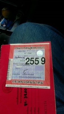 ขายรถดั้มอีซูซู เครื่อง 4BD1-แน่นมากๆๆ110 แรงม้า f หน้า-หลัง ดั้มยิงหน้า 6 ตันวางหัวโตโยต้ารถประกอบ