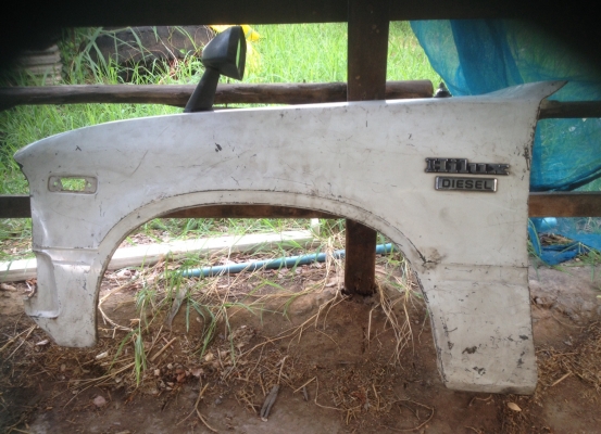 แก้มม้ากระโดด เก่าเก็บเซียงกง แท้ญี่ปุ่น