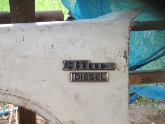 แก้มม้ากระโดด เก่าเก็บเซียงกง แท้ญี่ปุ่น