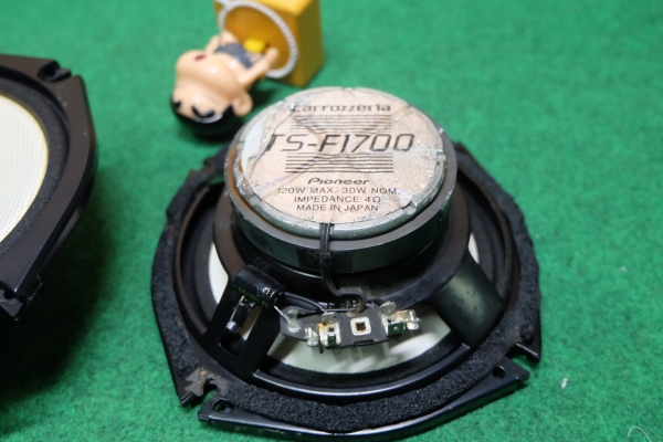 ลำโพง Pioneer Carrozzeria รุ่น TS-F1700 ลำโพงแกนร่วม 2 ทาง ขนาด 6.5" กรวยเคฟล่าห์สีขาว ลำโพง Pioneer Carrozzeria รุ่น TS-F1700 ลำโพงแกนร่วม 2 ทาง ขนาด 6.5" กรวยเคฟล่าห์สีขาว