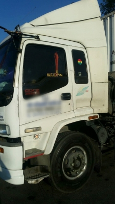 Isuzu fxz320 Isuzu fxz320