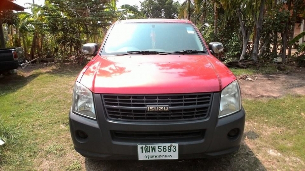 ขายกะบะดีแมคตอนเดียว ปี 2008  190000