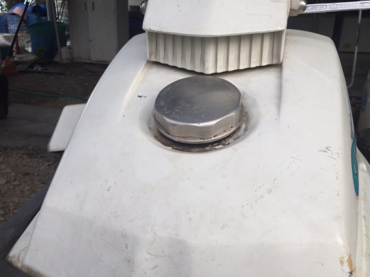 ขายเรือยืนขับ 15,000 ใช้งานได้ปกติ โทร 08300610210