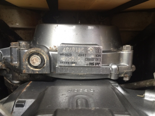 ขายเรือยืนขับ 15,000 ใช้งานได้ปกติ โทร 08300610210