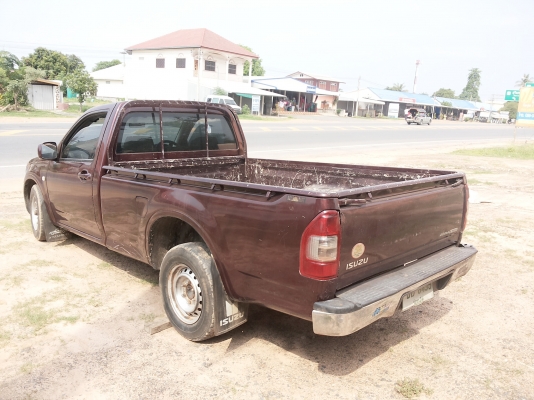 ดีแมกปี 46 ตอนเดียวสวยเดิมๆ พร้อมใช้พร้อมชุดโอน