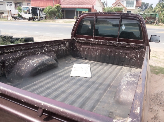 ดีแมกปี 46 ตอนเดียวสวยเดิมๆ พร้อมใช้พร้อมชุดโอน